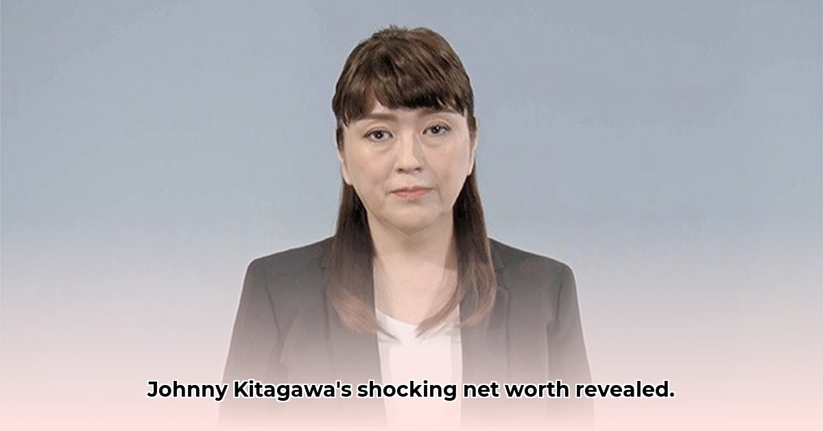 johnny-kitagawa-net-worth